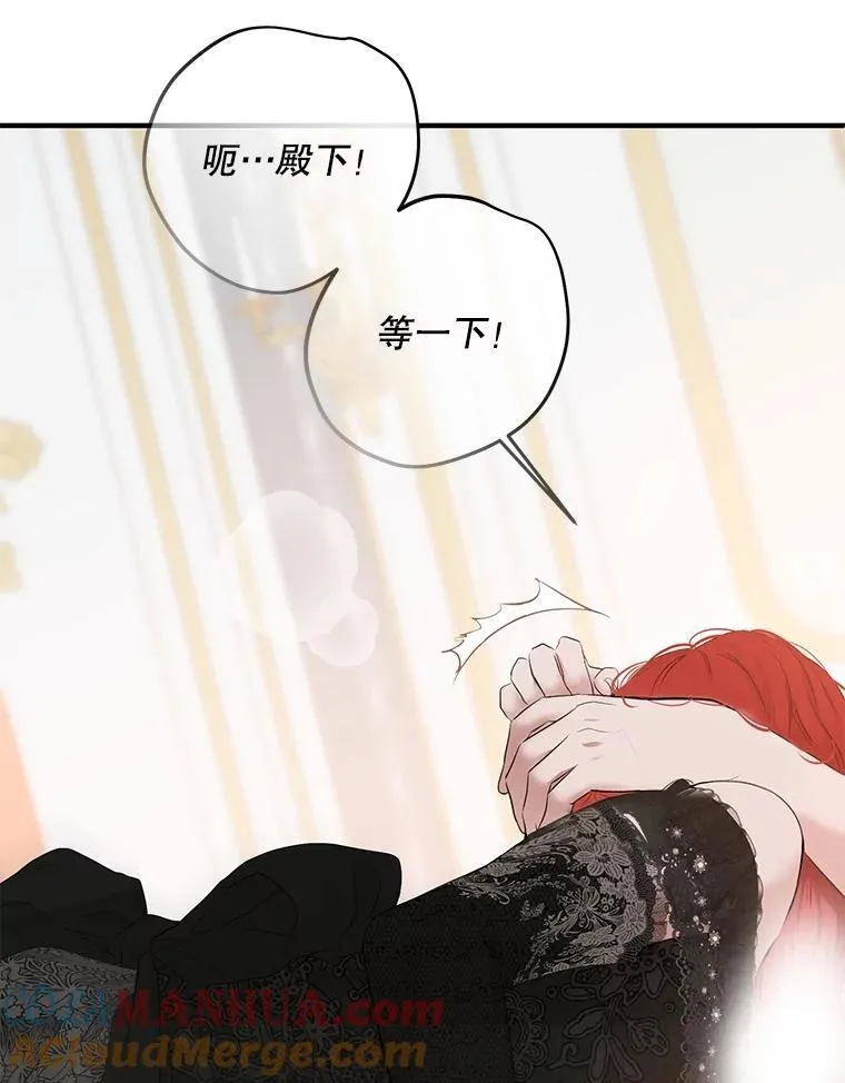 87.奖励18