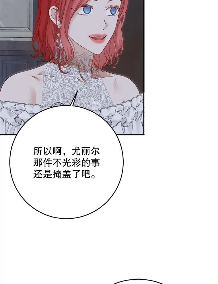95.只告诉了你83