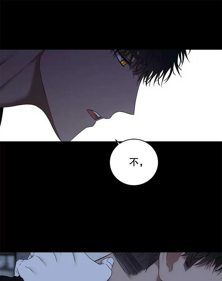 70.宿醉49