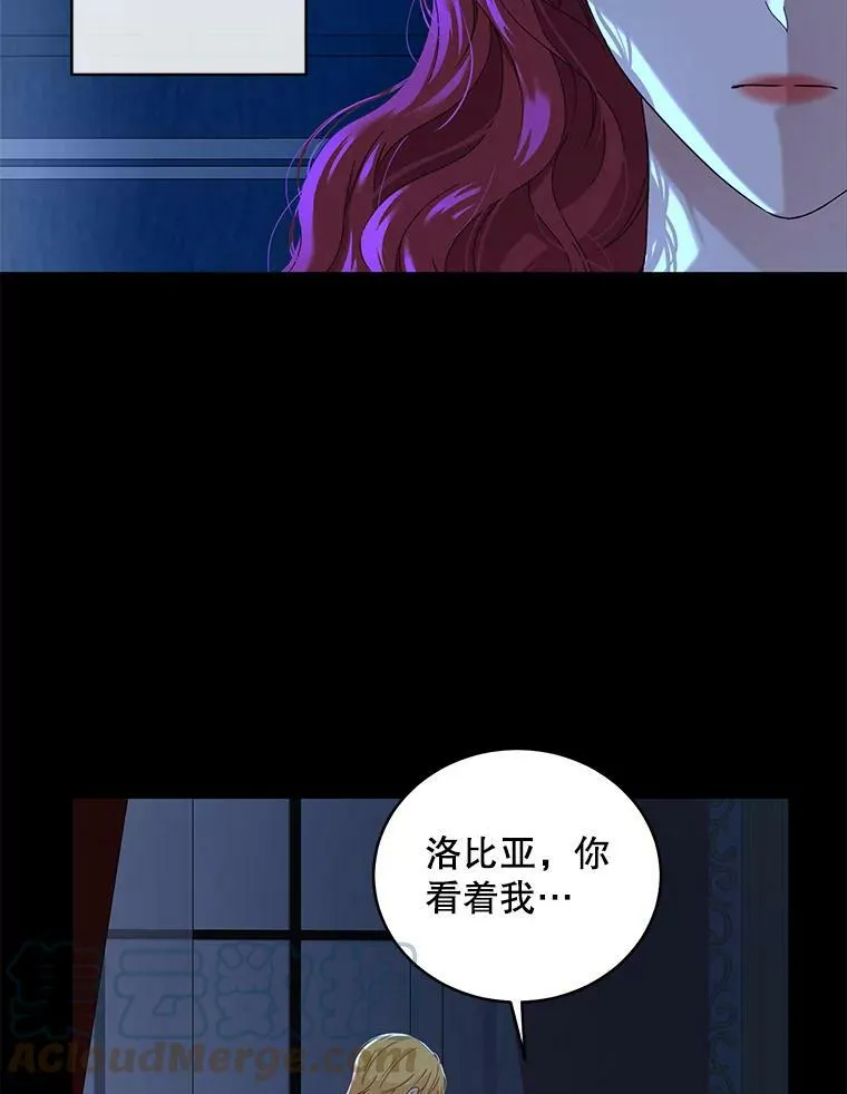 46.梦20