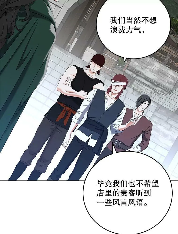 55.出手相救32