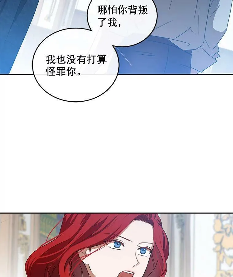 6.回到原点19