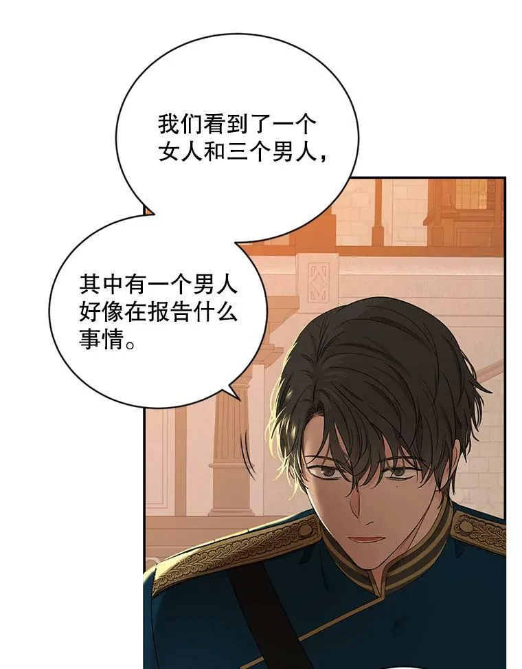 67.比试68