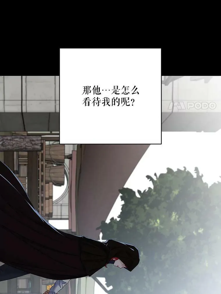 71.信任44