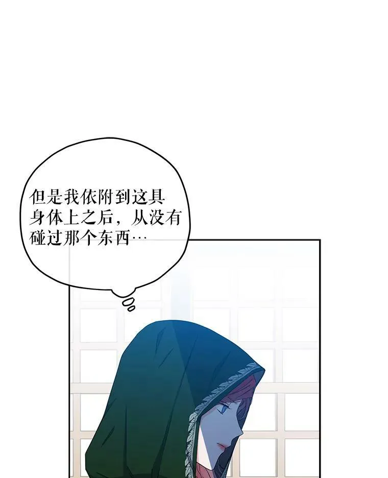 22.秘密出宫40
