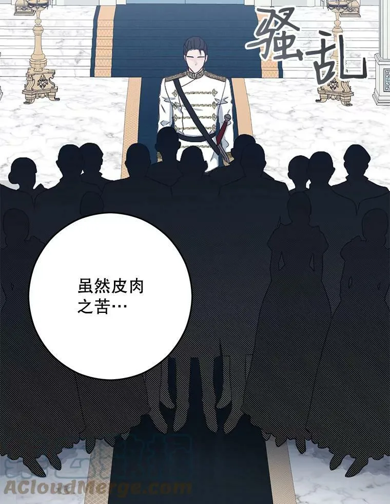 30.主人42
