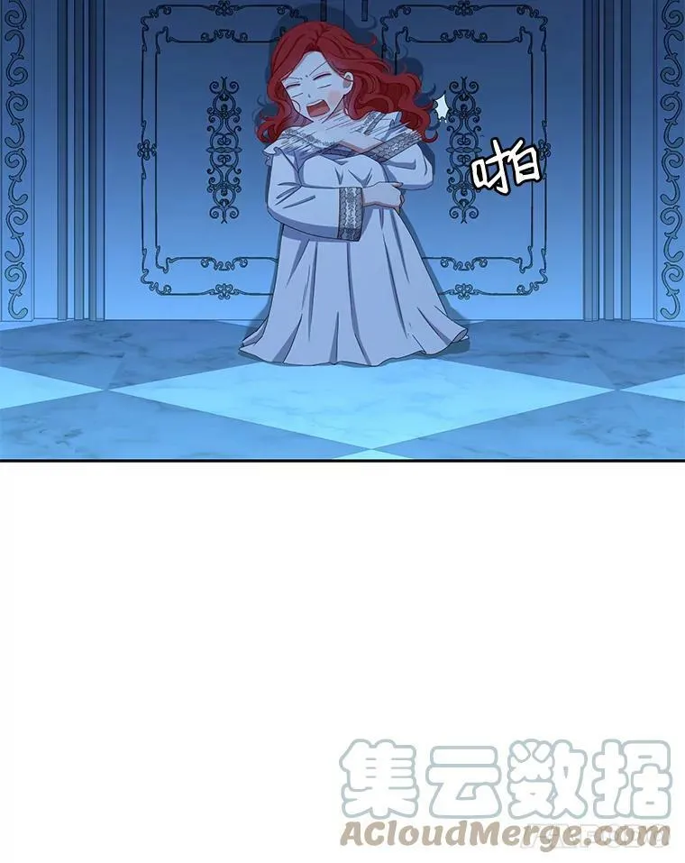 32.深夜见面66