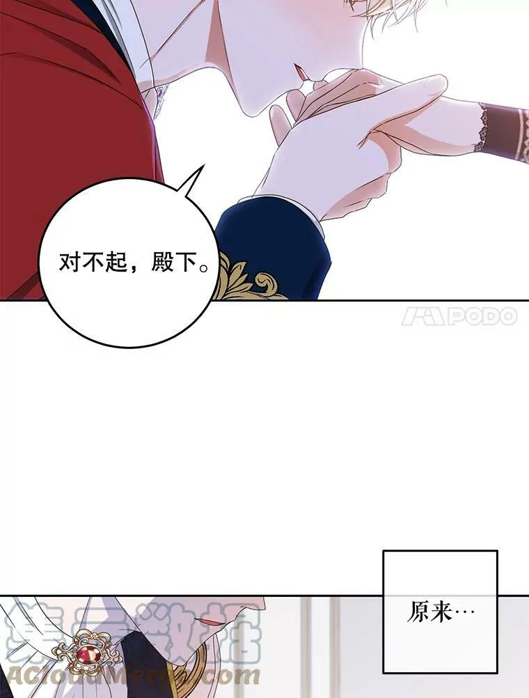 37.双向的关系6
