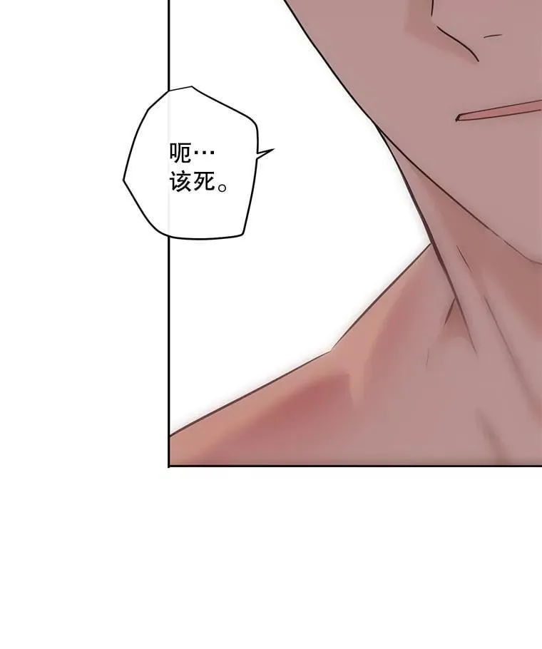 121.我的公主只有你35