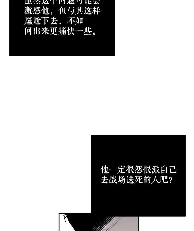 26.请求59