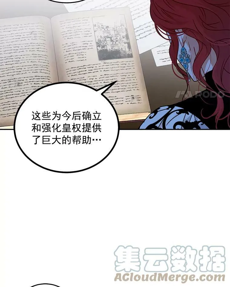 14.授课21