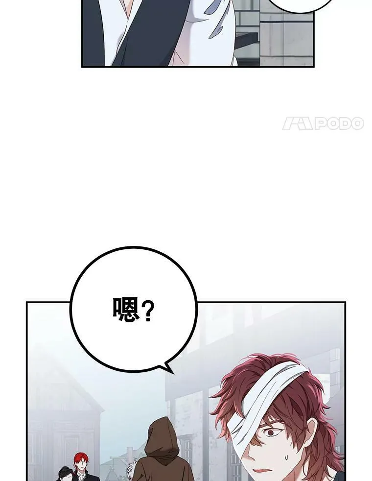 55.出手相救20