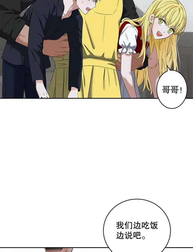 63.温暖35