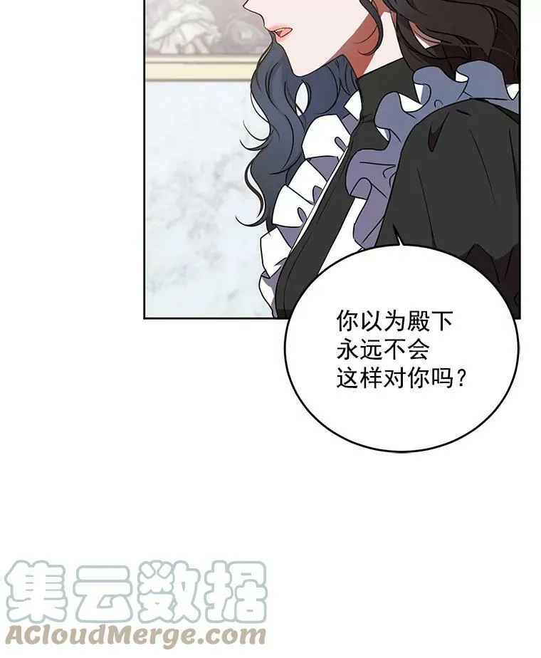 12.布局39