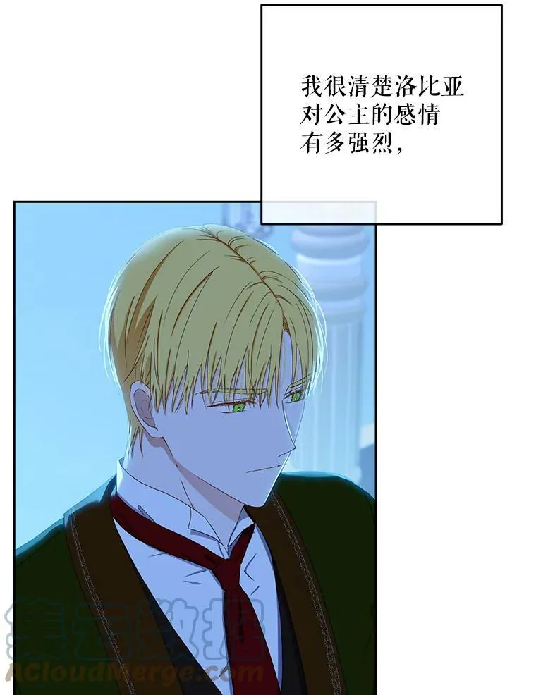 38.暴露24