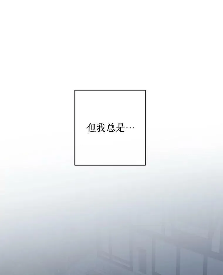 69.主人50