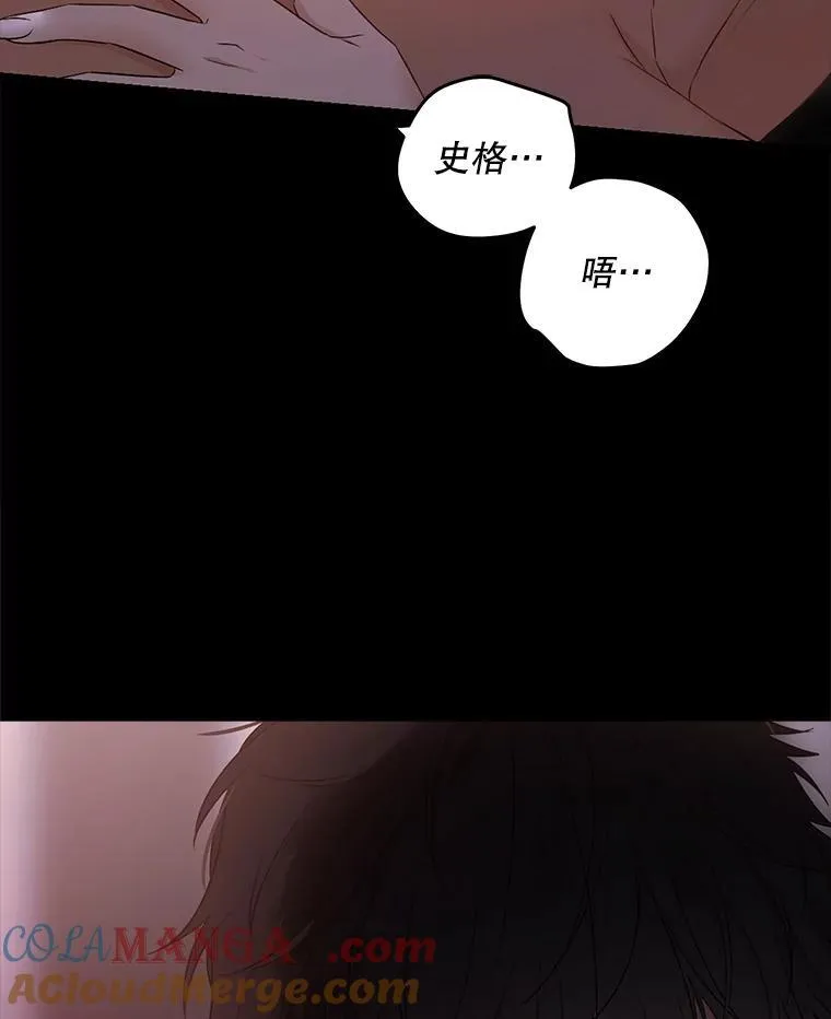 110.那一晚9