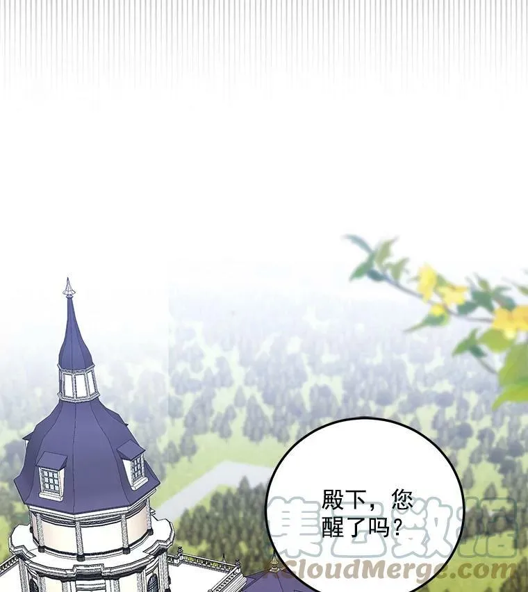 6.回到原点51