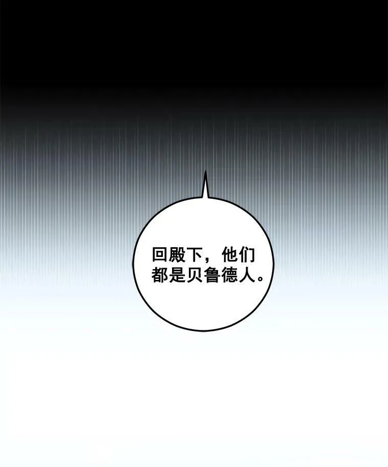 22.秘密出宫53
