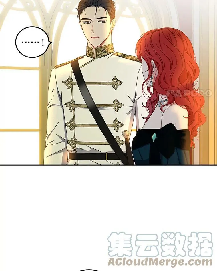 24.是谁在传药？48