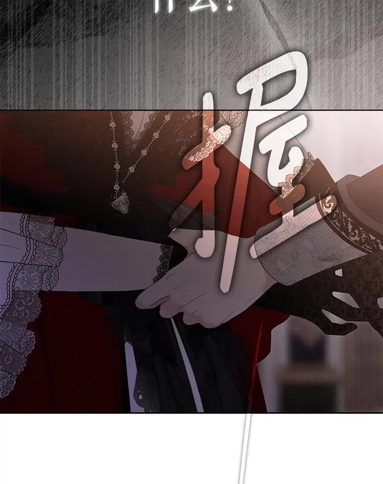 132.识破真实身份51