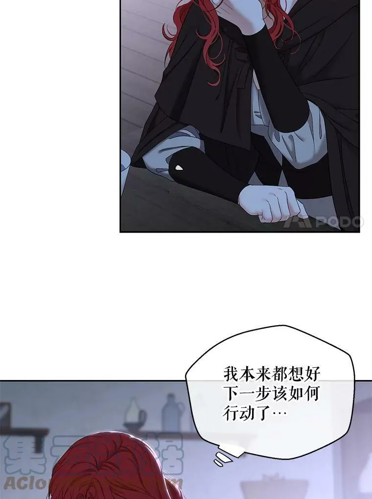 69.主人63