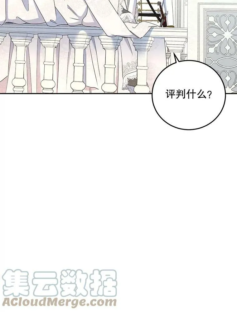 30.主人69