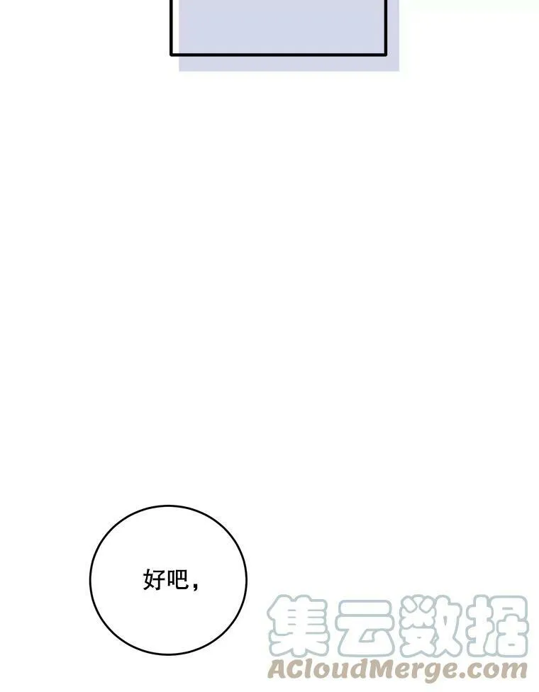 55.出手相救45