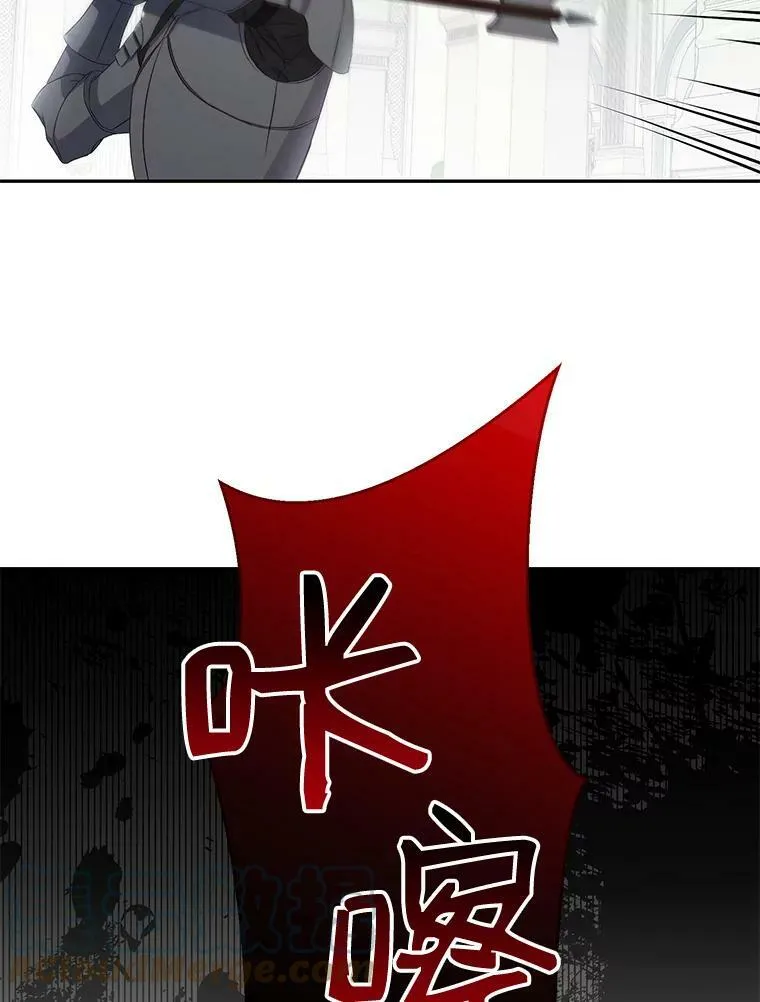 30.主人54