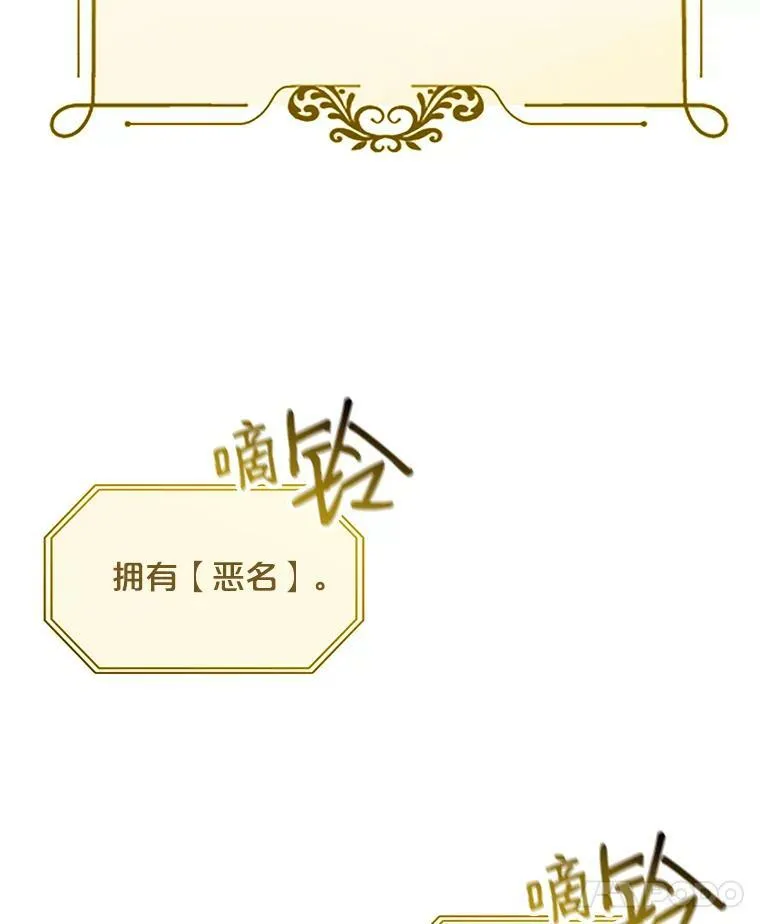 24.是谁在传药？35
