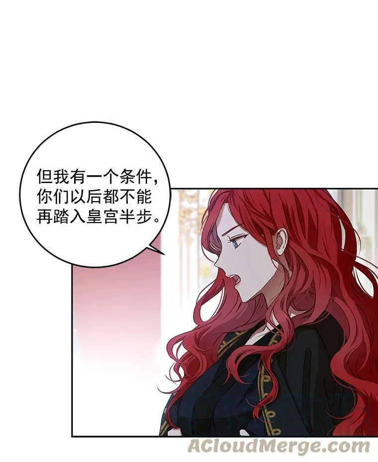 5.狗血的剧情30