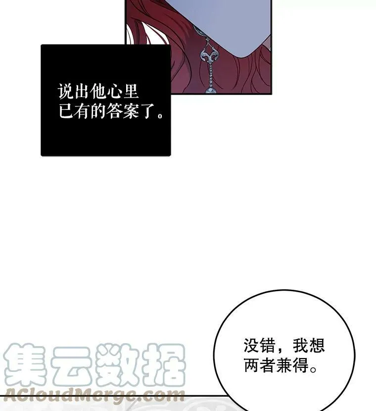 26.请求76