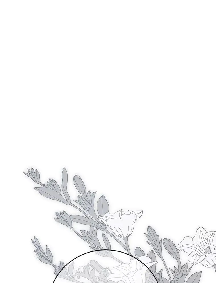 126.结盟邀请59