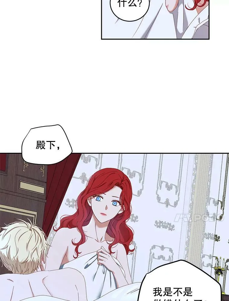 46.梦9