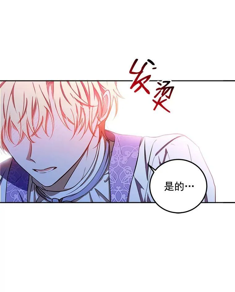 11.你属于你自己17
