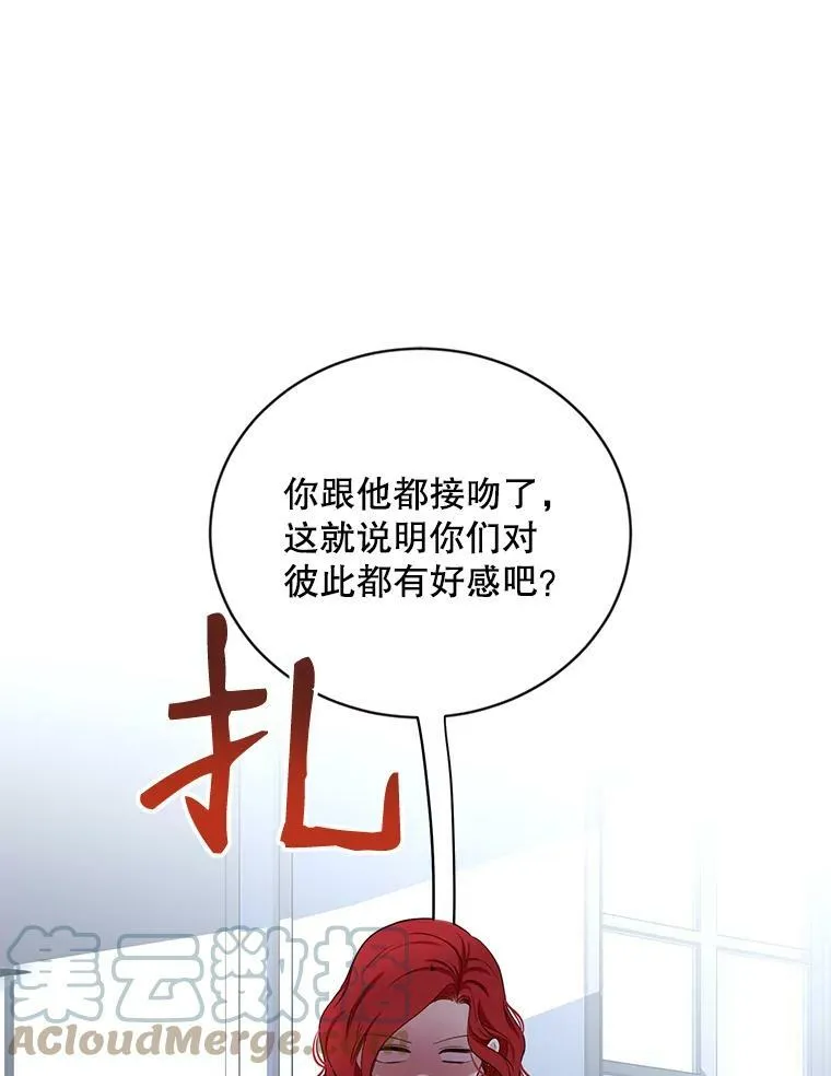 72.散步72