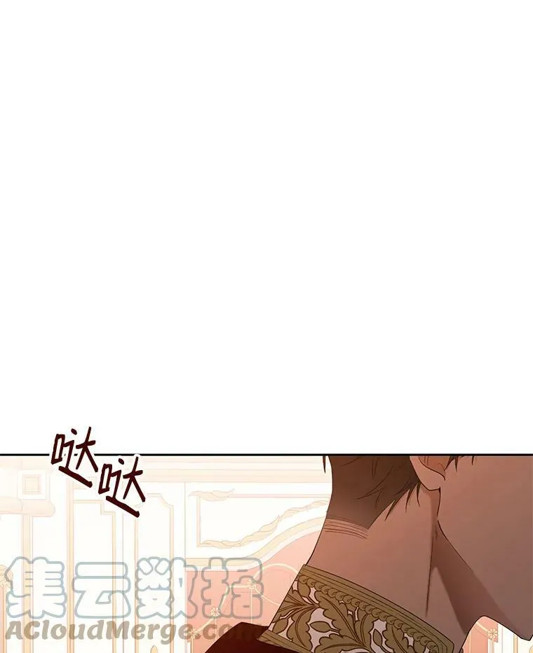 73.你怕死吗？63