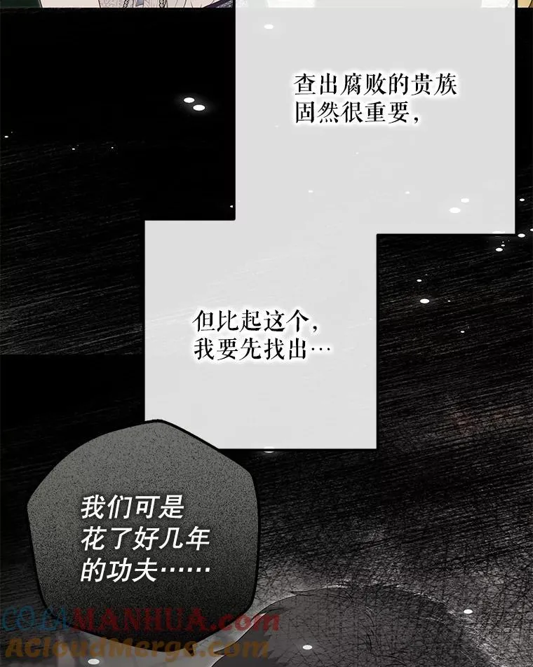 95.只告诉了你24