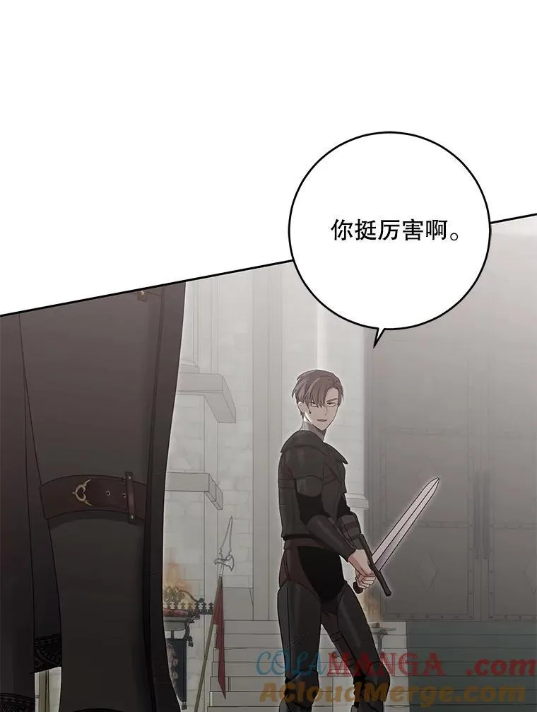 119.冠军的要求48