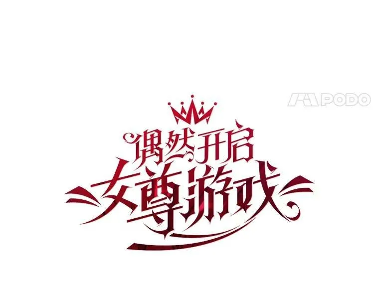 80.生与死的选择23