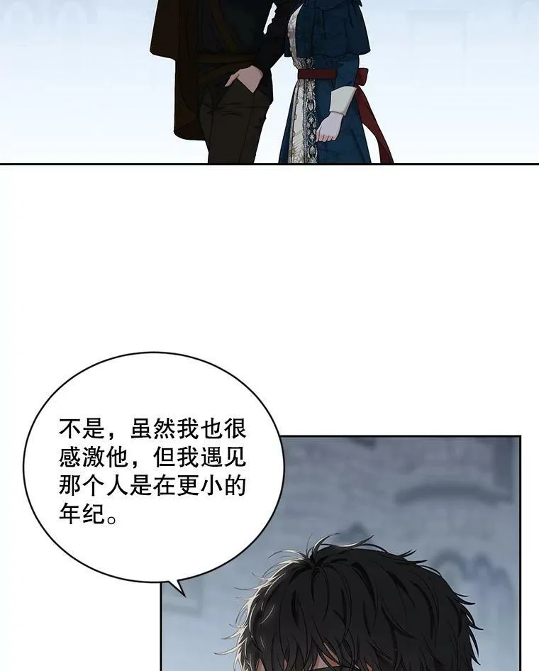 66.合作50