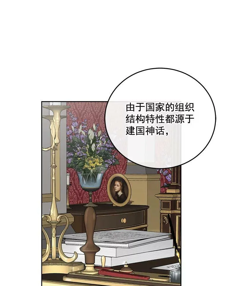 14.授课10