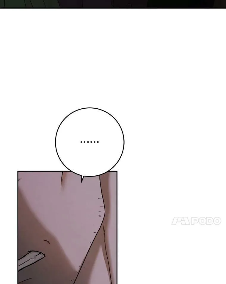 78.杀了人6