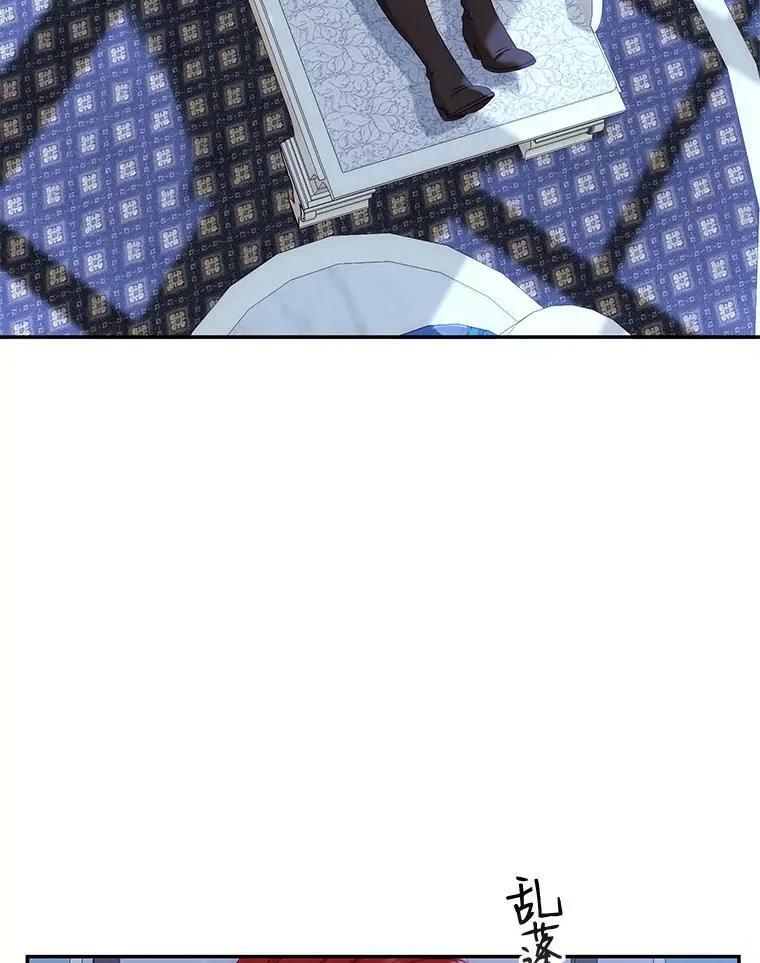56.偶遇史格65