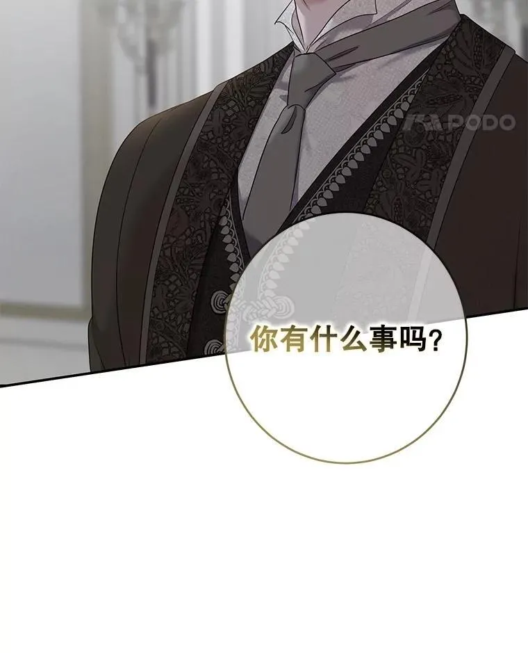 118.学剑92