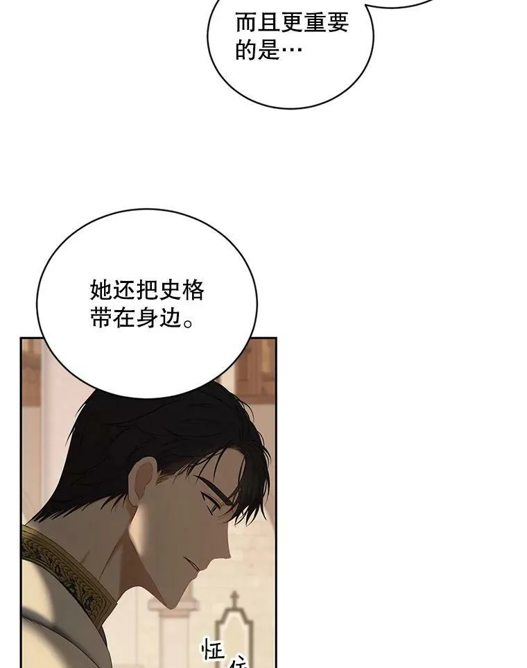 70.宿醉58