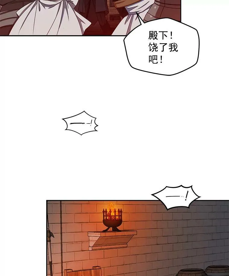 12.布局17