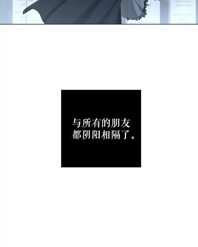 62.发生冲突93