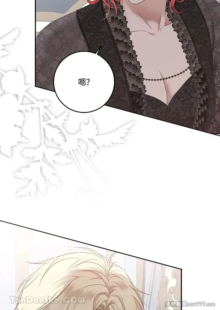 第117话40