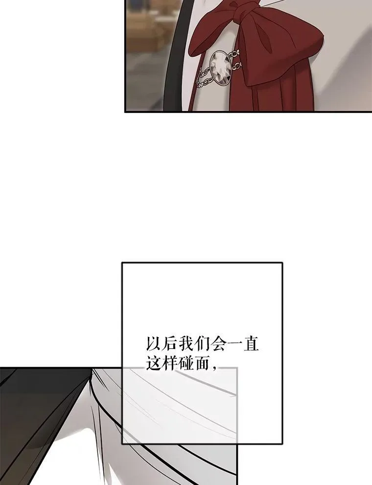 90.一同用餐58